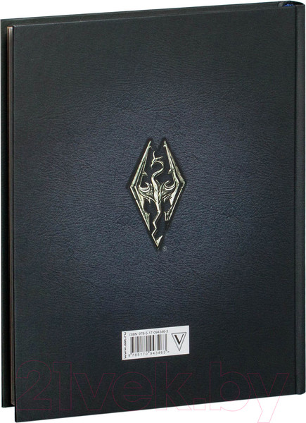 Изображение товара Книга АСТ Скайрим. Хроники