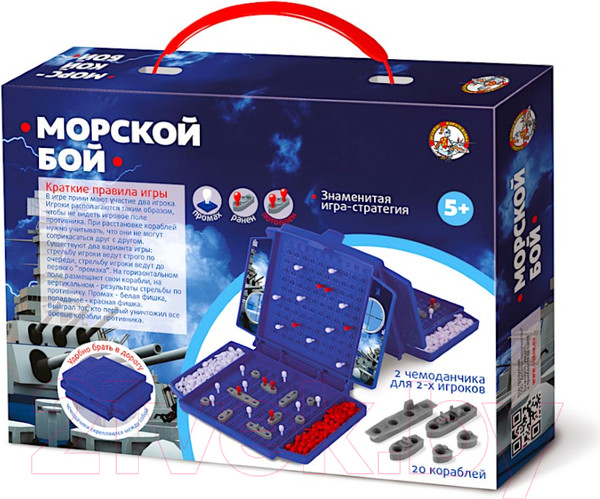 Изображение товара Настольная игра Десятое королевство Морской мини-бой / 02152