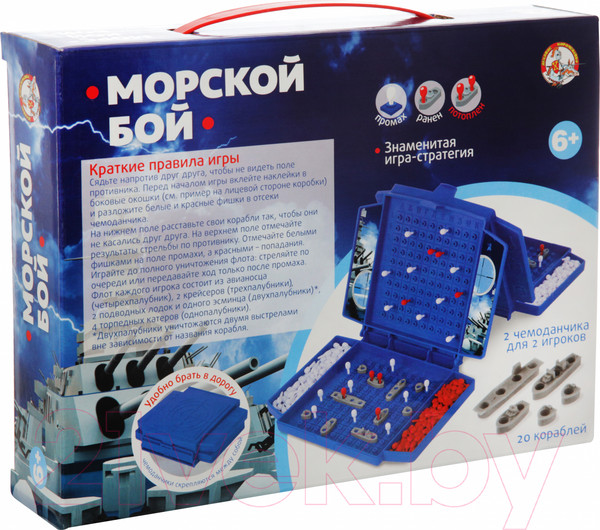Изображение товара Настольная игра Десятое королевство Морской мини-бой / 02152