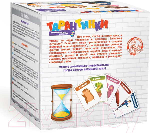 Изображение товара Настольная игра Десятое королевство Тарантинки / 03701