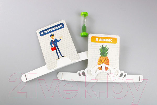 Изображение товара Настольная игра Десятое королевство Тарантинки / 03701