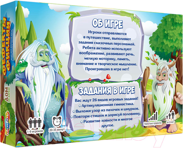 Изображение товара Настольная игра DoJoy Фефекты фикции / DJ-BG10 (2-е издание)