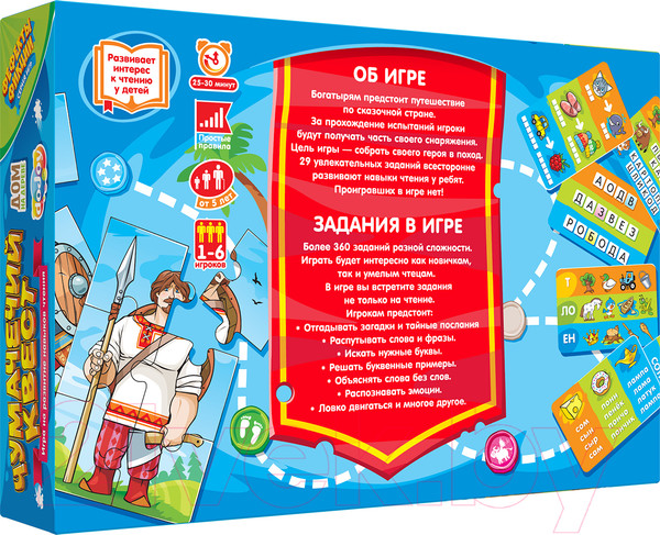 Изображение товара Настольная игра DoJoy Чумачечий квест / DJ-BG11