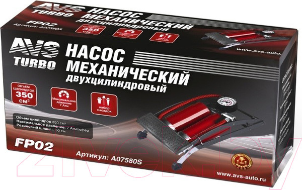Изображение товара Насос ножной AVS FP-02 / A07580S