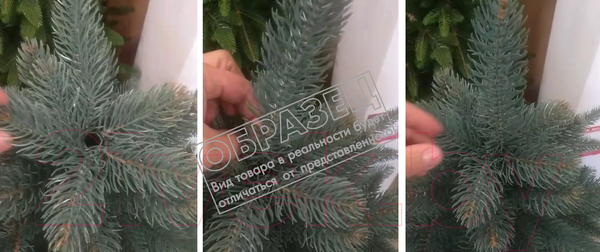 Изображение товара Ель искусственная Бифорес Фантастика микс голубая / ФНМГ 195