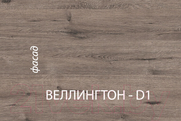 Изображение товара Комод Anrex Diesel 4S/D1 (дуб мадура/веллингтон)