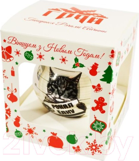 Изображение товара Шар новогодний Грай Кот Ш80-32