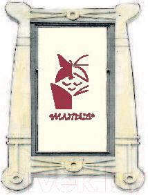 Изображение товара Книга АСТ Рассказы для детей (Аверченко А.)