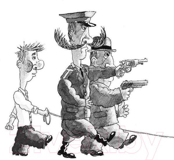 Изображение товара Книга АСТ Приключения Васи Куролесова. Все истории (Коваль Ю.)