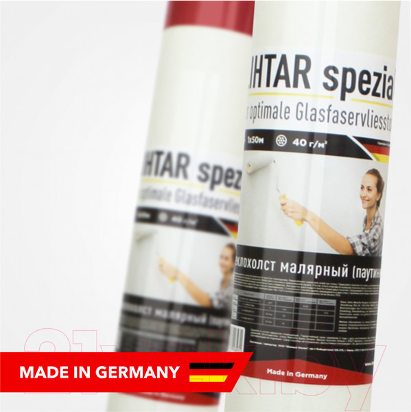 Изображение товара Стеклохолст Lihtar 40г/м.кв. 1х25м