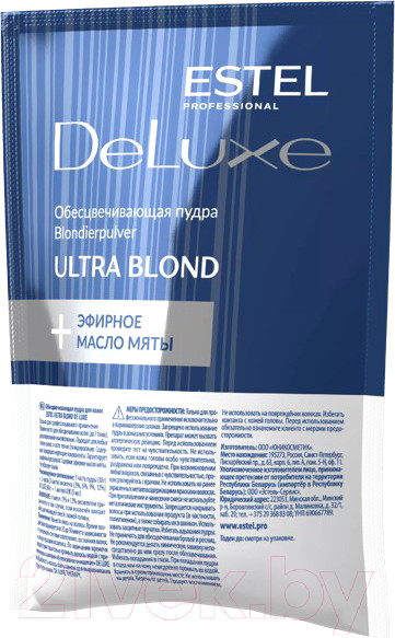 Изображение товара Порошок для осветления волос Estel Ultra Blond De Luxe (30г)