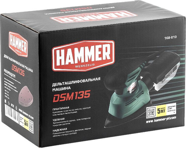 Изображение товара Дельтавидная шлифовальная машина Hammer Flex DSM135 (576782)