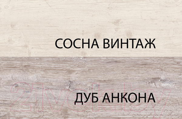 Изображение товара Шкаф с витриной Anrex Monako 1V1D1S (сосна винтаж/дуб анкона)