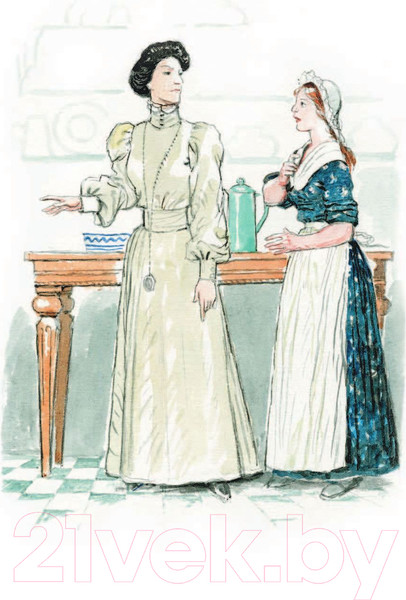 Изображение товара Книга АСТ Поллианна (Портер Э.)