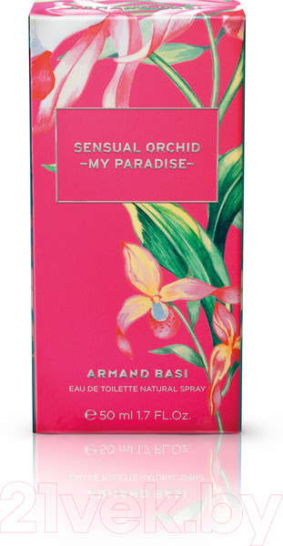 Изображение товара Туалетная вода Armand Basi Sensual Orchid My Paradise (50мл)