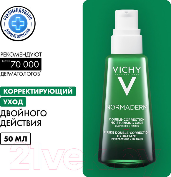 Изображение товара Крем для лица Vichy Normaderm уход двойного действия корректирующий (50мл)