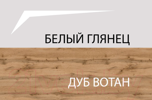 Изображение товара Тумба Anrex Taurus 1D3S (белый глянец/дуб вотан)