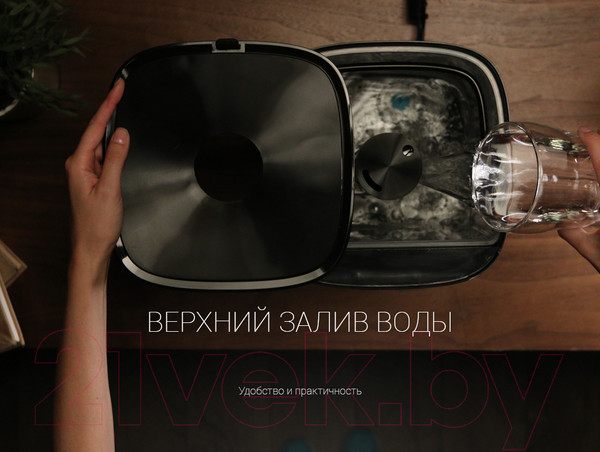 Изображение товара Ультразвуковой увлажнитель воздуха Polaris PUH 8060 TFD