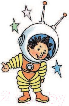 Изображение товара Книга Эксмо Незнайка на Луне / 9785040930777 (Носов Н.)