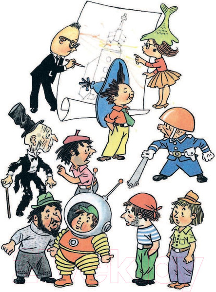 Изображение товара Книга Эксмо Незнайка на Луне / 9785040930777 (Носов Н.)