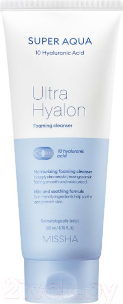 Изображение товара Пенка для умывания Missha Super Aqua Ultra Hyalron Foaming Cleanser