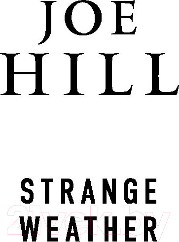 Изображение товара Книга Эксмо Странная погода (Хилл Д.)