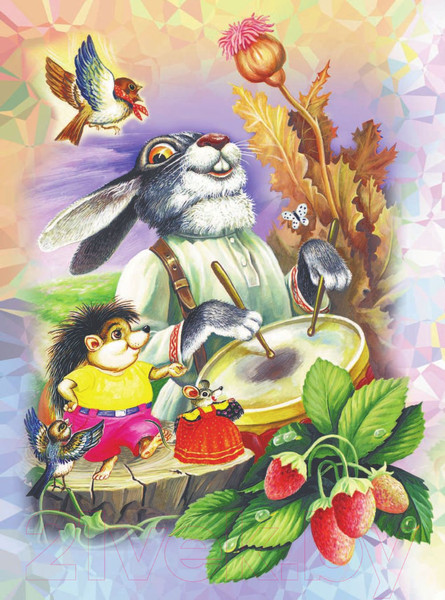 Изображение товара Книга АСТ Книга для чтения от 6 месяцев до 3 лет (Барто А., Бианки В.)