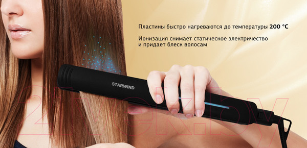 Изображение товара Выпрямитель для волос StarWind SHE5600  (черный)