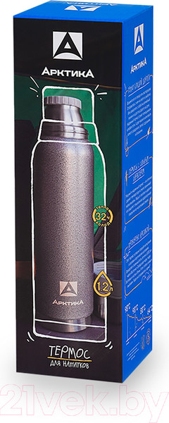 Изображение товара Термос для напитков Арктика 106-1200 (серебристый)