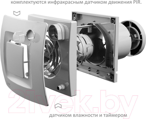 Изображение товара Вентилятор накладной Soler&Palau Silent Dual-100 / 5210640600