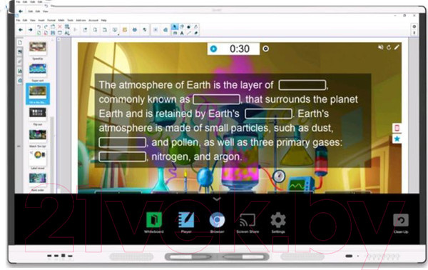 Изображение товара Интерактивная доска Smart Technologies SBID-MX286-V2