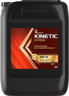 Изображение товара Трансмиссионное масло Роснефть Kinetic Hypoid 80W90 (20л)