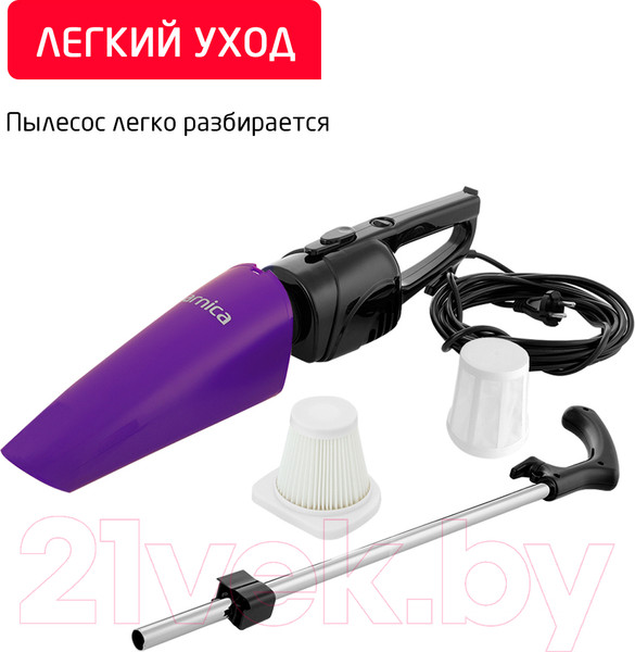 Изображение товара Вертикальный пылесос Arnica Merlin Pro ET13213 (фиолетовый)