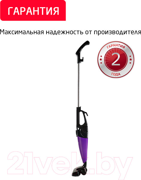 Изображение товара Вертикальный пылесос Arnica Merlin Pro ET13213 (фиолетовый)