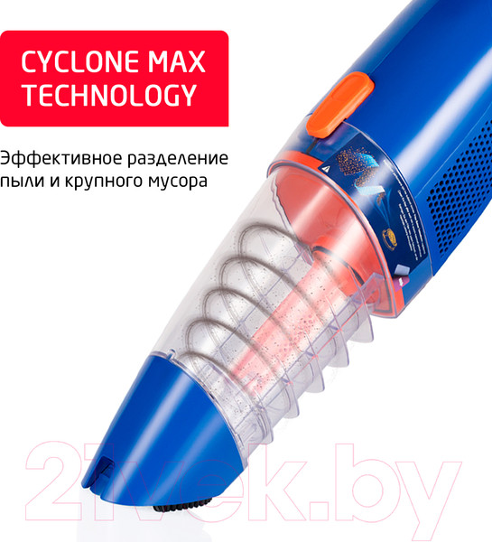 Изображение товара Вертикальный пылесос Arnica Klik Klak ET13330 (синий)