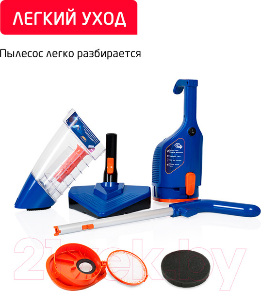 Изображение товара Вертикальный пылесос Arnica Klik Klak ET13330 (синий)