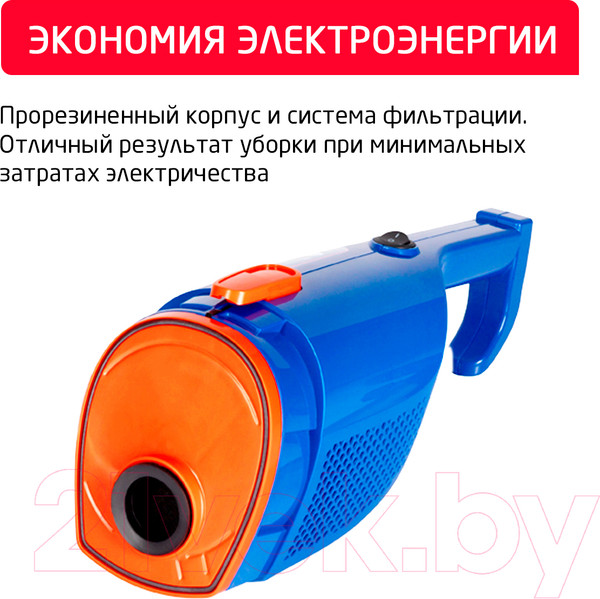 Изображение товара Вертикальный пылесос Arnica Klik Klak ET13330 (синий)