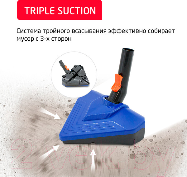 Изображение товара Вертикальный пылесос Arnica Klik Klak ET13330 (синий)