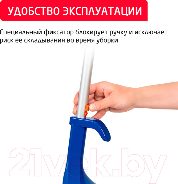 Изображение товара Вертикальный пылесос Arnica Klik Klak ET13330 (синий)