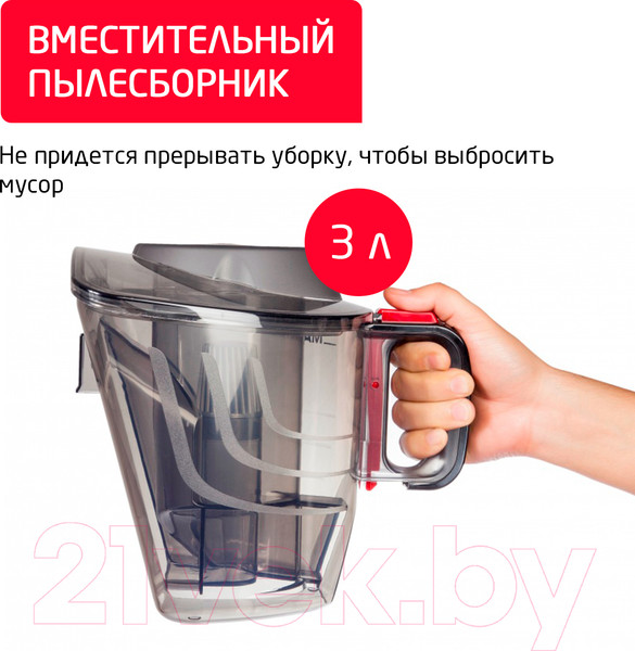 Изображение товара Пылесос Arnica Tesla / ET14310 (красный)