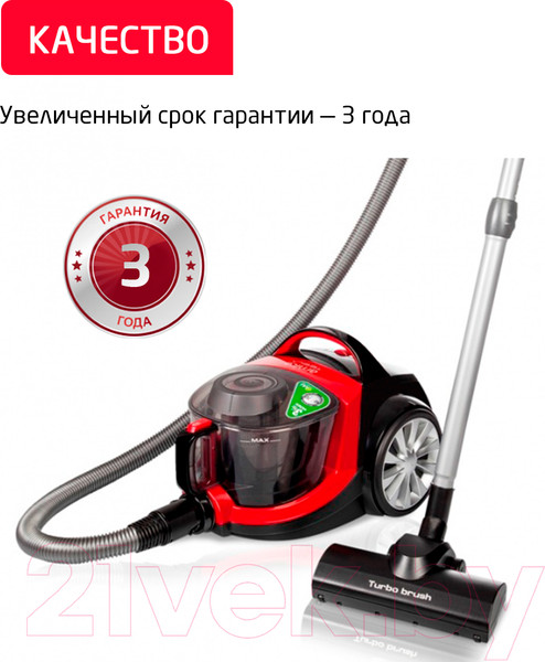 Изображение товара Пылесос Arnica Tesla / ET14310 (красный)