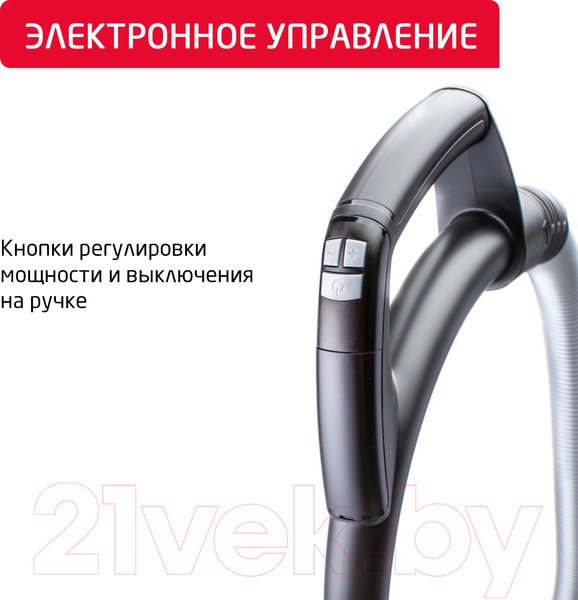 Изображение товара Пылесос Arnica Tesla Premium ARN36R / ET14300 (розовый)