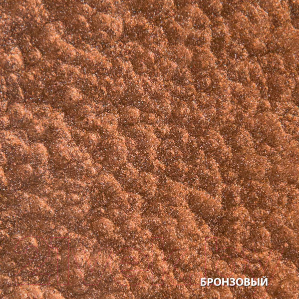 Изображение товара Эмаль DALI Молотковая по ржавчине 3 в 1 (2л, бронзовый)