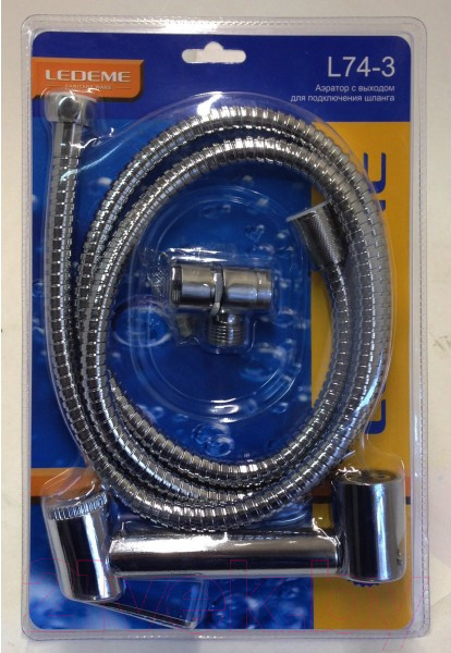 Изображение товара Гигиенический душ Ledeme L74-3