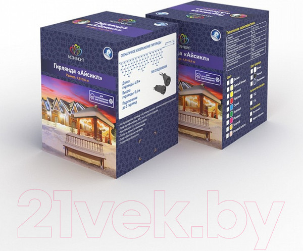 Изображение товара Светодиодная бахрома Neon-Night Айсикл 255-138-6 (4.8x0.6м, теплый белый)