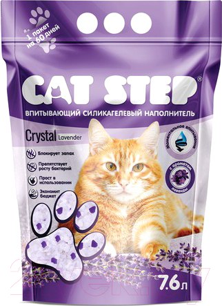 Изображение товара Наполнитель для туалета Cat Step Лаванда / 20363012 (7.6л/3.62кг)