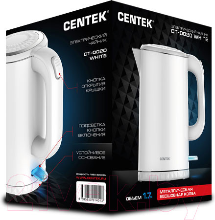 Изображение товара Электрочайник Centek CT-0020 (белый)