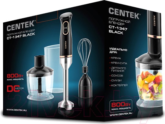 Изображение товара Блендер погружной Centek CT-1347 (черный)