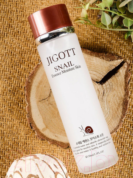Изображение товара Набор косметики для лица Jigott С муцином улитки