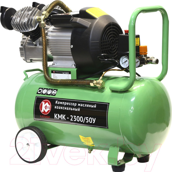 Изображение товара Воздушный компрессор Калибр КМК-2300/50У (59437)